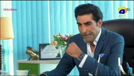 Bajjo - Episode 20 - 12th January 2025